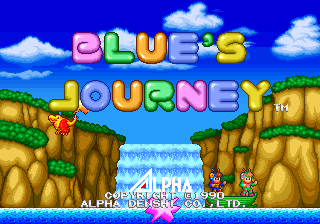 Blue's Journey screenshot 6 for Neo Geo